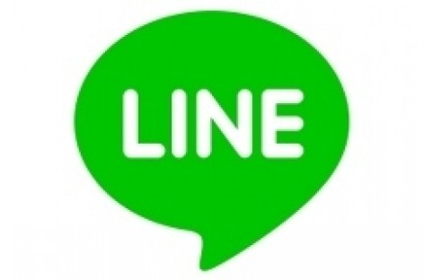 LINE ve Pepsi sevdiklerinle yaya yaya konuş diye var!